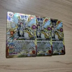 バトスピ　光星神ゾディアック・レムリア３枚