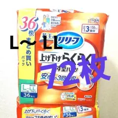 Item thumbnail for item abab55b8-8834-427f-af7f-846782af0ed6