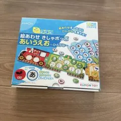 Item thumbnail for item d1e4c190-3855-4785-833c-32ef4cee33f7