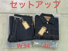 新品未開封TMT デニムセットアップキーホルダー、キムタク、subculture Subculture 希少 S06XX サイズ46 美品 木村拓哉 キムタク デニム