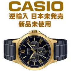 全身黒塗カシオ 逆輸入30m防水ゴールド新作メンズ腕時計 ローマ数字 新品未使用