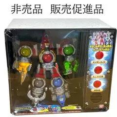 Item thumbnail for item cd66b2d2-16fb-49af-a6c0-a34bf828ba38