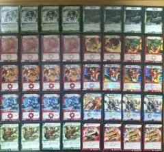 2025年最新】ドリームボルメテウスホワイトドラゴン デッキの