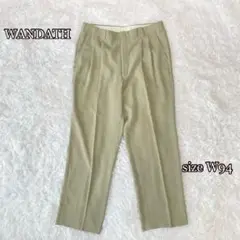 WANDATH ツータックスラックス（W94）オフィスカジュアル　カラーパンツ