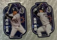 swallows スワローズ スワサマ 内山壮真 長岡秀樹 ステッカー シール