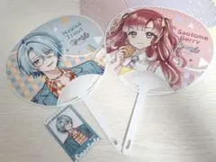 渚トラウト　早乙女ベリー　コトブキヤ　うちわ　特典　チェキ　セット