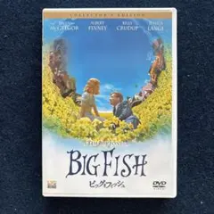 「ビッグ・フィッシュ」 コレクターズ・エディション('03米) 　DVD