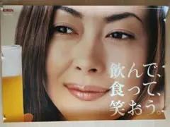中山美穂　KOSE rouge freedice 販促用 特大B0 ポスター 中山美穂 KOSE 特大ポスター 2枚セット 非売品 - メルカリ