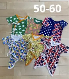 コンビ肌着　50-60