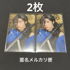 Item thumbnail for item ca2a3f69-9636-4815-a1b7-26ecd88cf129