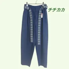 新品　チチカカ　刺繍ベルト付きデニム　テーパードパンツ　M インディゴ染め