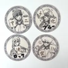 ブルーロック クリアシート