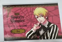 来栖翔　Q-pot.×うたの☆プリンスさまっ♪ Sweets Vampire