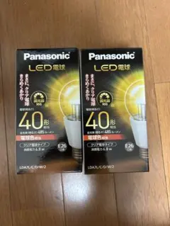 未使用 パナソニック クリア LED 電球 40形 電気×2個セット