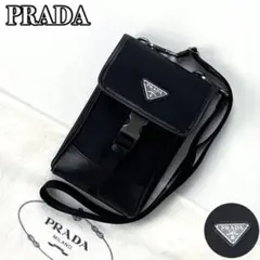 【極美品】プラダ ショルダーバッグ 三角ロゴプレート テスートナイロン ブラック