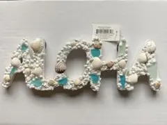 アロハ aloha オブジェ ハワイ　インテリア