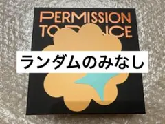 BTS PERMISSIONTODANCEONSTAGE-LIVE PTD