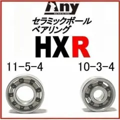 2025年最新】グラビアス スプールの人気アイテム - メルカリ