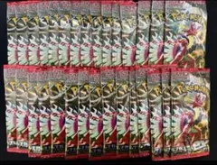 ポケモンカード　スカーレットex 1BOX分　30p