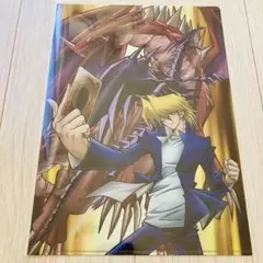 ✨希少、新品未開封✨遊戯王 クリアファイル 20th Anniversary