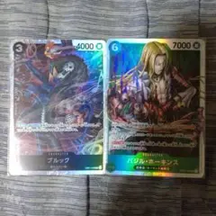 ワンピース　ブルック　ホーキンス　SR カード2枚セット