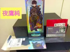 Item thumbnail for item 1ebfe5b8-580c-495d-ba23-d5d3810945fd