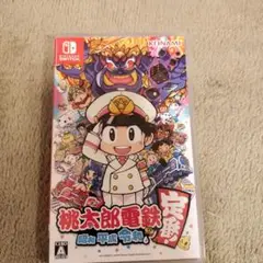 Item thumbnail for item fd76f867-2c64-4041-9733-840b7b81d868