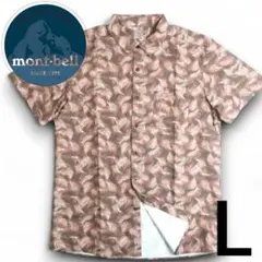 Item thumbnail for item 83f30b92-08cf-4b06-998e-7db78e54d05f