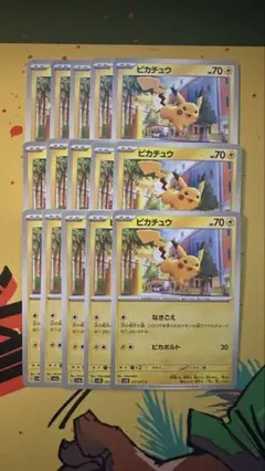 Item thumbnail for item 505c02ea-01e0-4e30-b80c-a072f5632a17