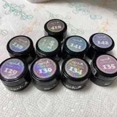 【美品】agehagel★コスメカラー9色セット★