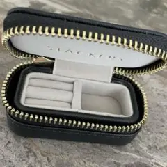 スタッカーズ ジュエリーボックス