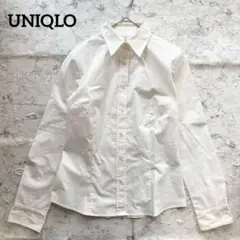 【UNIQLO】ユニクロ 長袖白シャツ スーツインナー 就活 通勤 ストレッチ