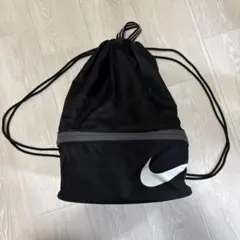 Nike ブラックドローストリングバッグ　子供　プールバック　ブラック　ナイキ