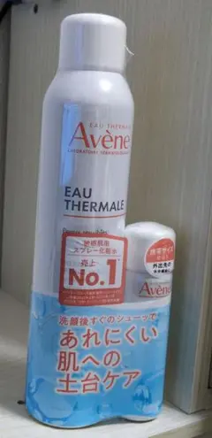 Item thumbnail for item b6050974-39e5-45d3-acac-d256c49d4087