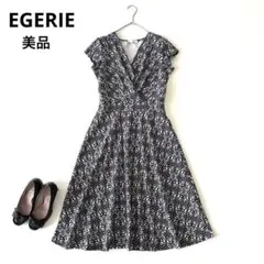 ■美品EGERIE【定価1.7】アラベスクKYLIEフレアワンピースカシュクール