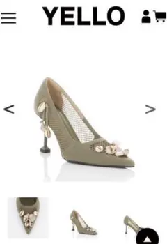 YELLO ATLANTIS HEELS 貝殻パンプス