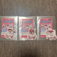 楽天イーグルスベアダイカットステッカー 小郷裕哉 松井友飛 蕭齊