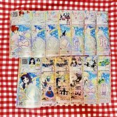 2025年最新】七星あいらの人気アイテム - メルカリ