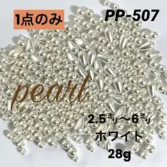 Item thumbnail for item bf582c43-5d9d-41a4-aedd-2a24db28ca85