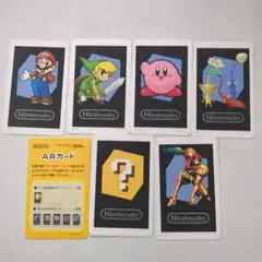 ニンテンドー3DS ARカード