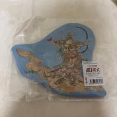 超国宝展 グッズ 辟邪絵 毘沙門天 ポーチ