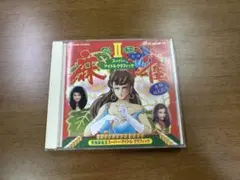 PCエンジン用ソフト『究極麻雀II スーパー・アイドルグラフィック』HuCARD