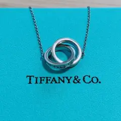 Item thumbnail for item 7eb7c0ca-8a12-48c4-ac27-5cfab2d1e948