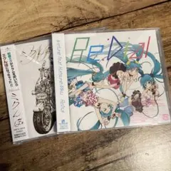 セット販売☆初音ミクRe:Dial