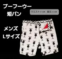 Item thumbnail for item 7768a886-c27c-4b06-8813-6223489b00aa