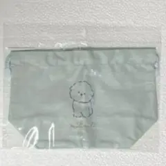 Item thumbnail for item 587cffea-2370-47e3-a427-4576d7925d14