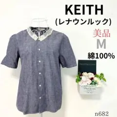 Item thumbnail for item f465ed7e-546a-4e47-ba91-d130ab27215d