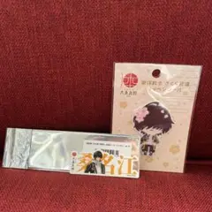 大本丸博2025 桑名江セット