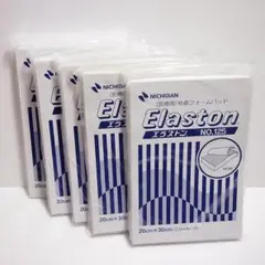 【新品・未使用】ニチバン　エラストンNO.125　粘着フォームパッド 10枚