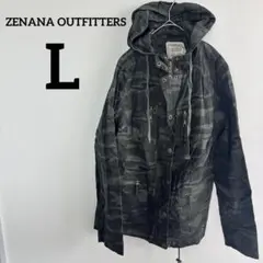 Item thumbnail for item 2672b7ba-613c-4bac-9aee-d805d80bd662